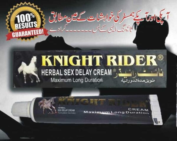 Original Knight Rider Delay Cream Pack Of 2